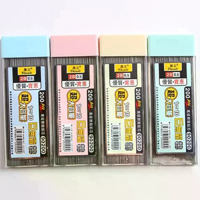 Mechanical Pencil Lead - 0.5/0.7mm 2B Mechanical Pencil Leads Refill