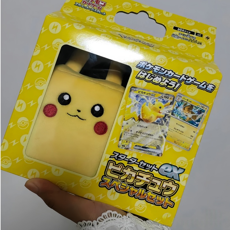 Hot Sale Genuine Japanese Vers - огляд і ціна Cardstock Paper Pack