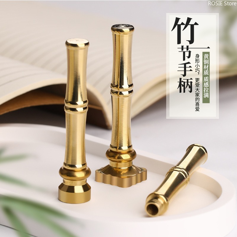 Bamboo Shape Brass Stamp Handl - огляд і ціна Wax Seal Stamp Kit