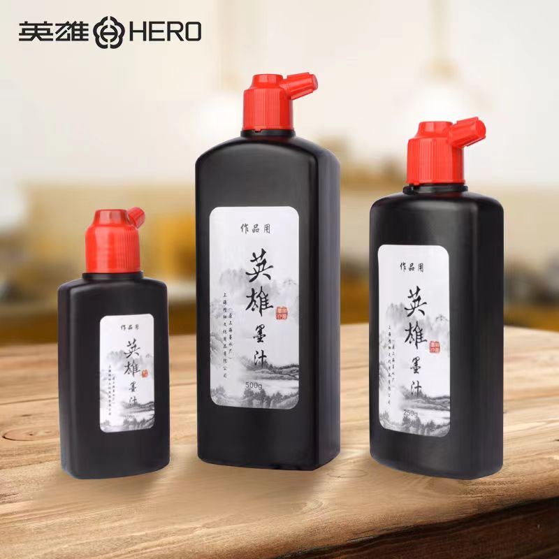 Black Chinese Calligraphy Ink  - огляд і ціна Calligraphy Ink Bottle