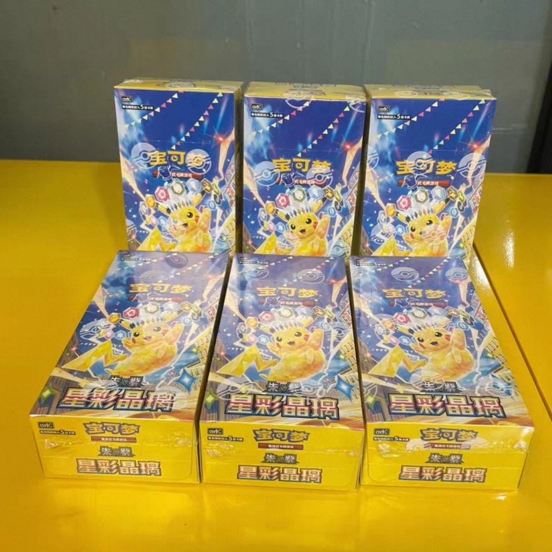 Authentic PTCG PKM Scarlet&Vio - огляд і ціна Cardstock Paper Pack