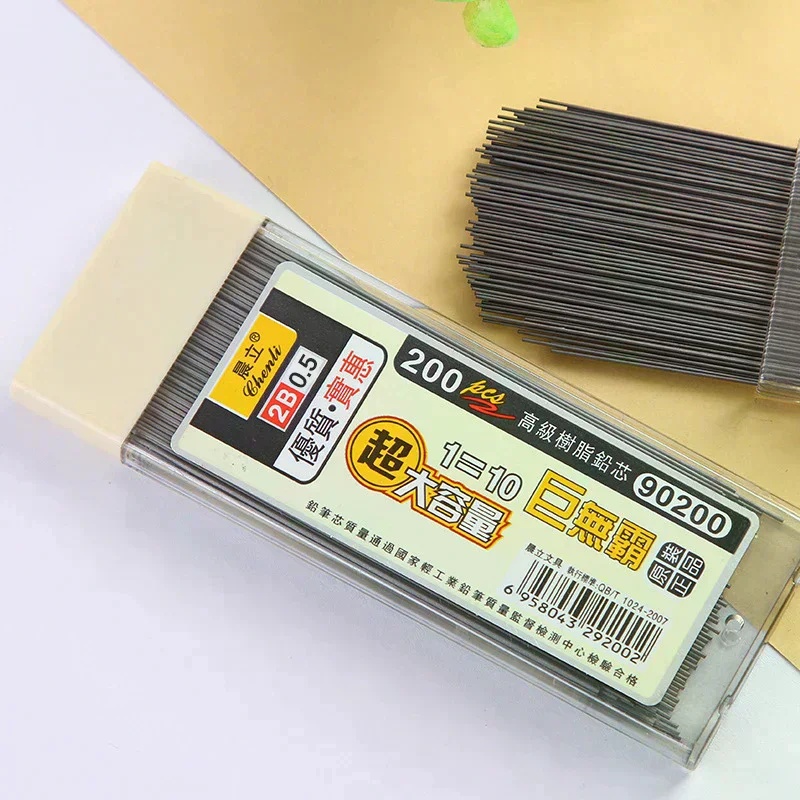 0.5/0.7mm 2B Mechanical Pencil - огляд і ціна Mechanical Pencil Lead