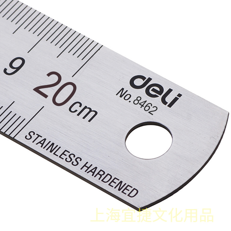 Deli 20cm Stainless Steel Meta - огляд і ціна Stationery Office Supply Store