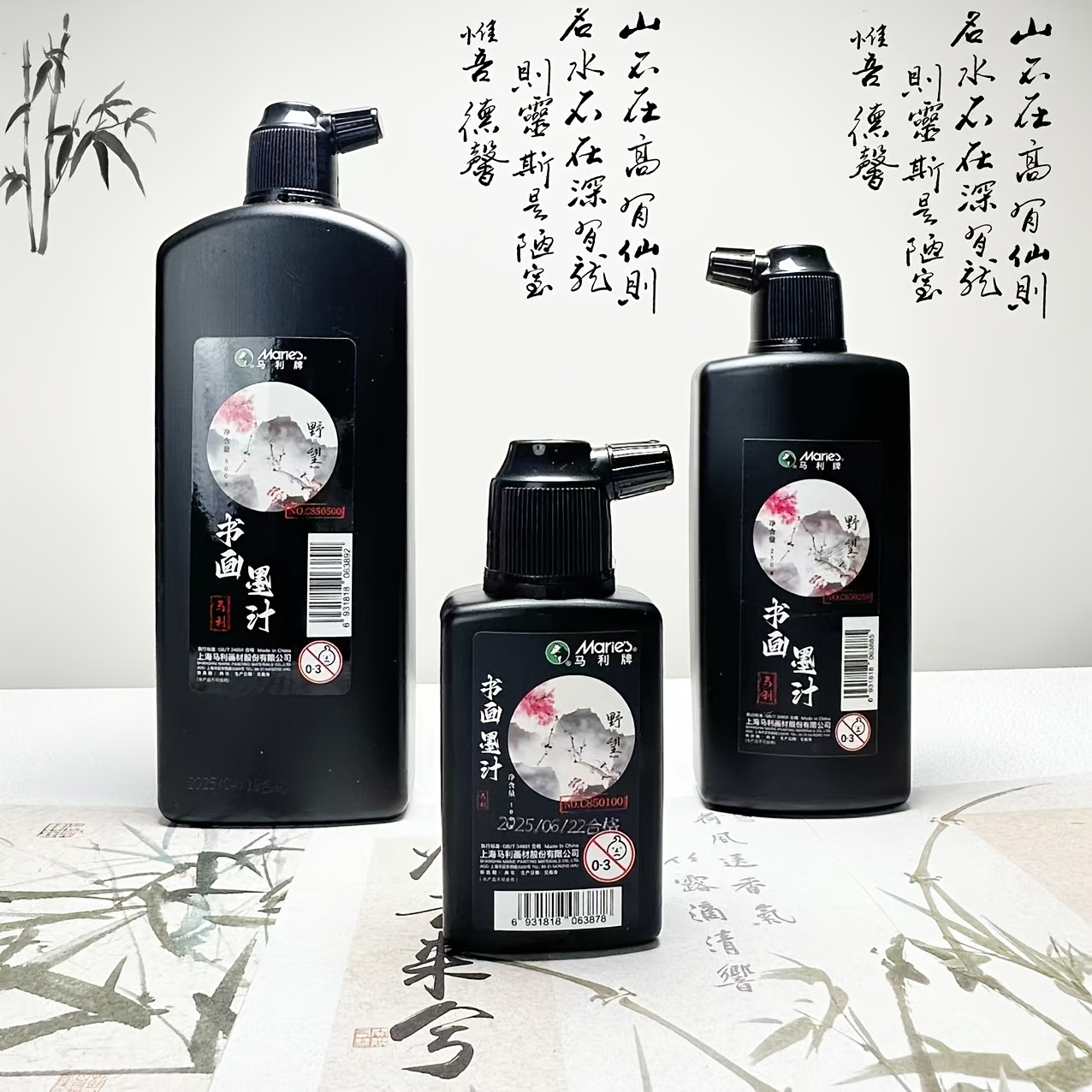 Traditional Black Calligraphy  - огляд і ціна Calligraphy Ink Bottle