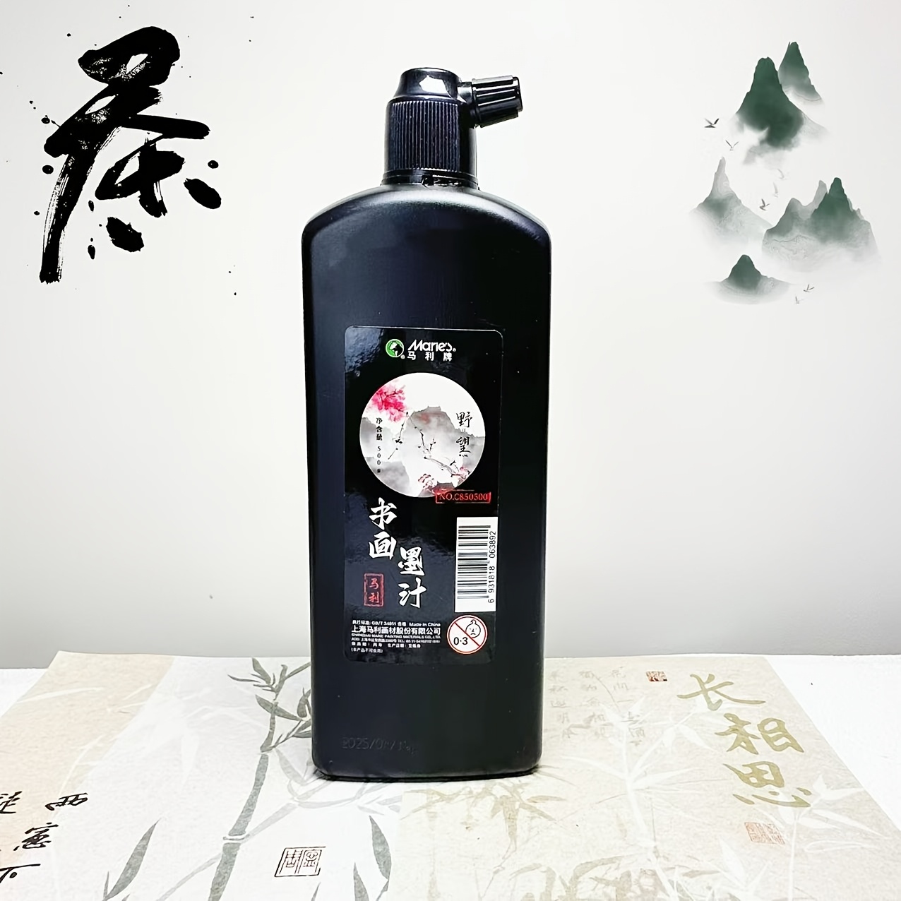 Traditional Black Calligraphy  - огляд і ціна Calligraphy Ink Bottle