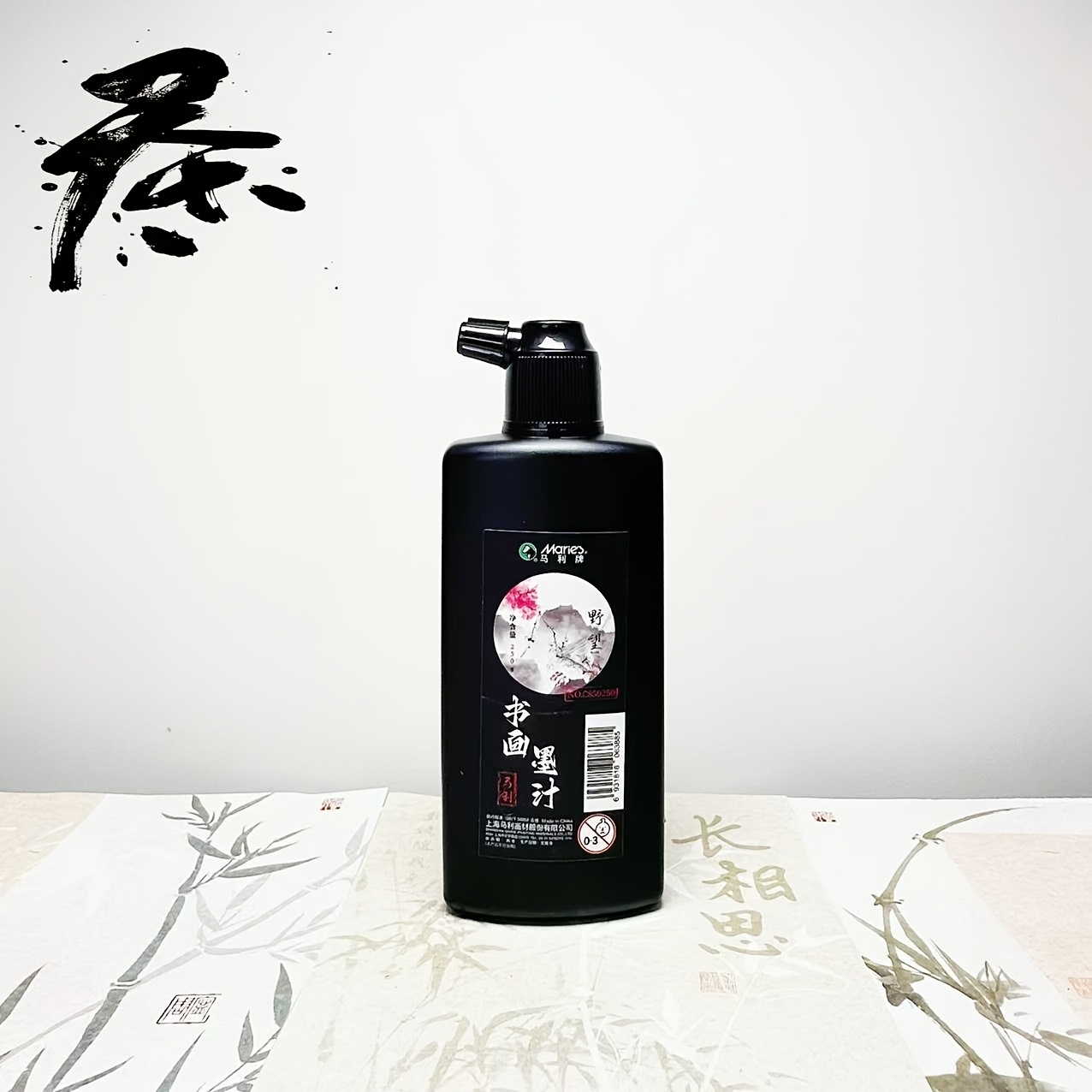 Traditional Black Calligraphy  - огляд і ціна Calligraphy Ink Bottle