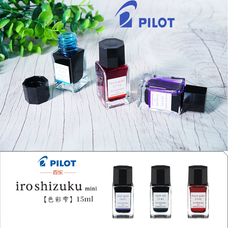 Ink for Fountain Pen 15ml Wate - огляд і ціна Calligraphy Ink Bottle