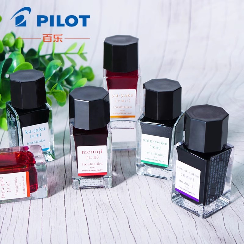Ink for Fountain Pen 15ml Wate - огляд і ціна Calligraphy Ink Bottle