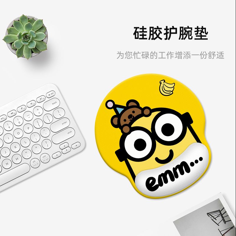 Minions cartoon cute wristband - огляд і ціна Stationery Office