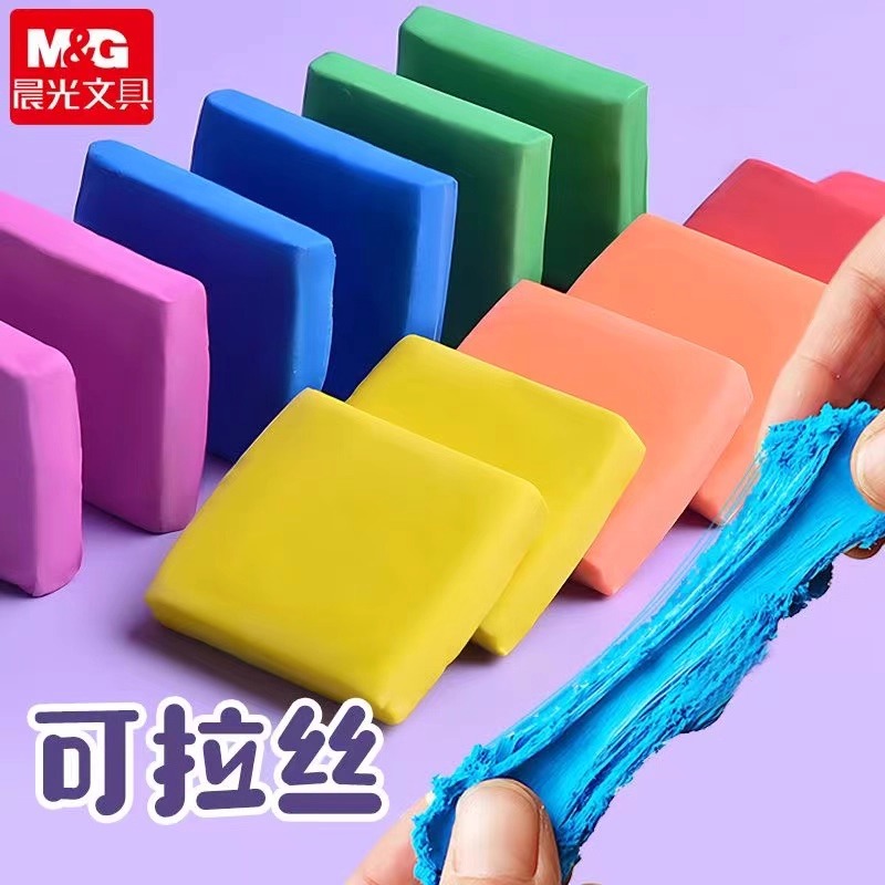 M&G Pencil Eraser Drawing Art  - огляд і ціна Rubber Eraser Kneaded