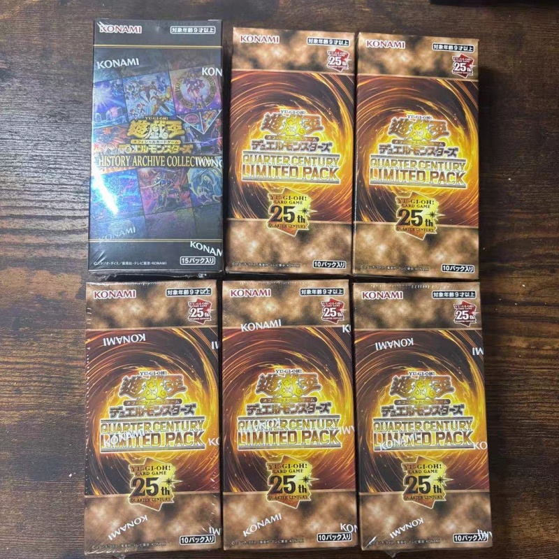 In Stock YuGiOh Card Game 25th - огляд і ціна Cardstock Paper Pack