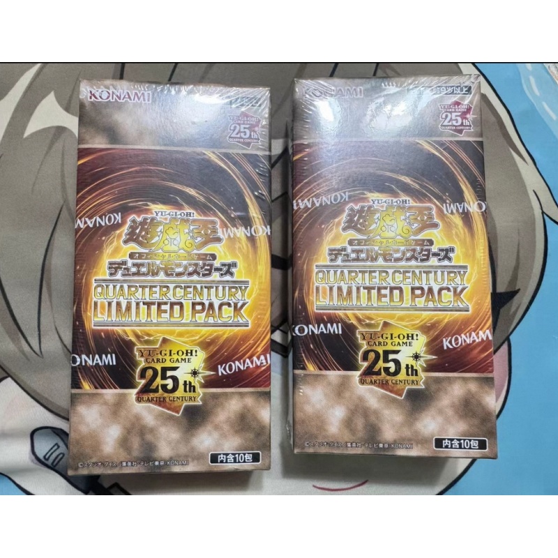In Stock YuGiOh Card Game 25th - огляд і ціна Cardstock Paper Pack