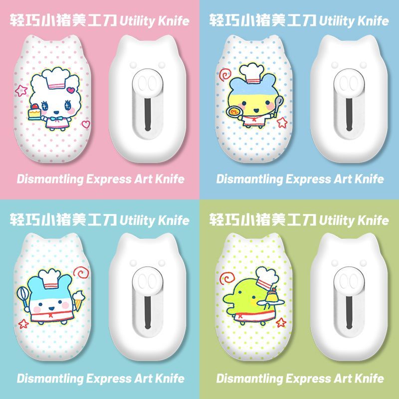 Mini Cute Cartoon Utility Knif - огляд і ціна Stationery Office