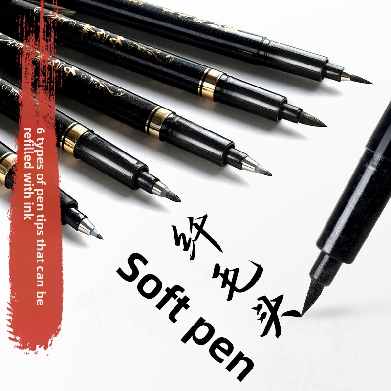 4PCS/SET Calligraphy Art Marke - огляд і ціна Is Stationery Office Supply