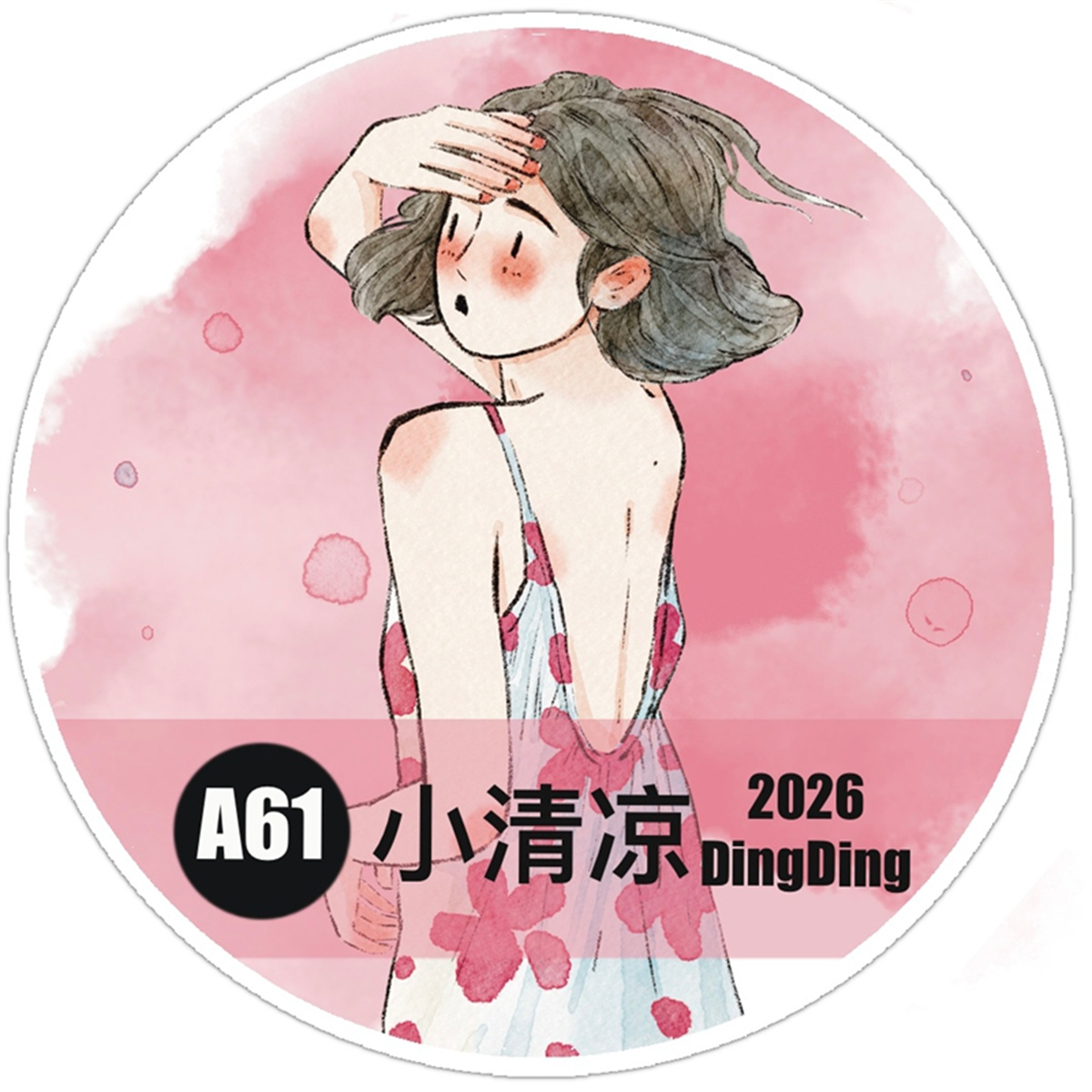 DingDing Studio Vintage Little - огляд і ціна Washi Tape Set